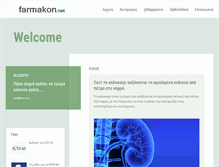 Tablet Screenshot of farmakon.net